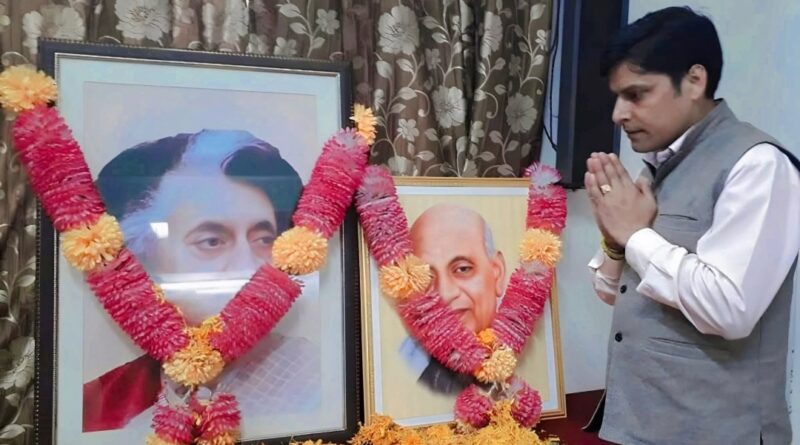 Tribute to Indira Gandhi, the living symbol of Congress ideology and Sardar Patel, the architect of national unity: Rajiv Rana HIMACHAL HEADLINES