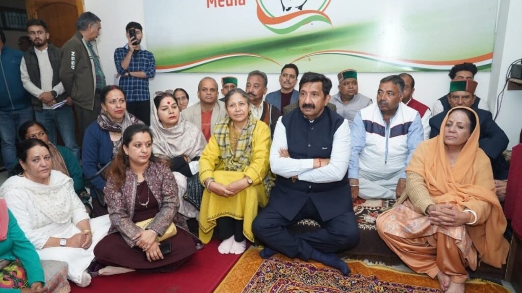 At State Congress headquarters workers remembered late Indira Gandhi & Sardar Patel HIMACHAL HEADLINES