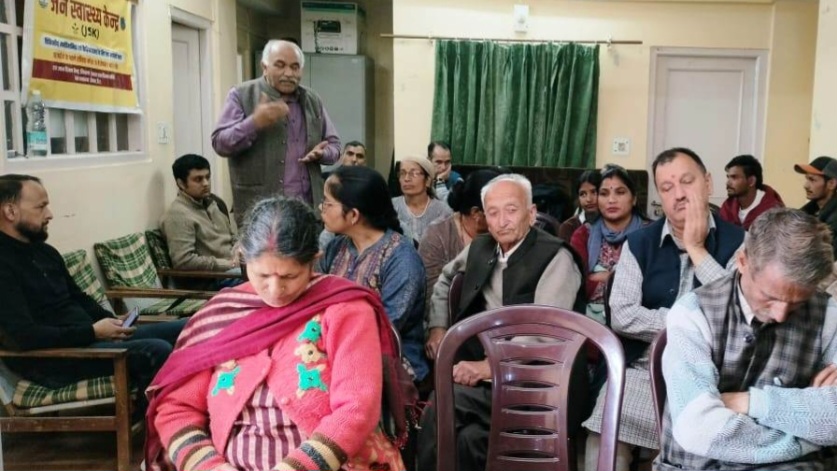 Discussion organized on issues of drug addicts at Himachal Gyan Vigyan Samiti Centre HIMACHAL HEADLINES