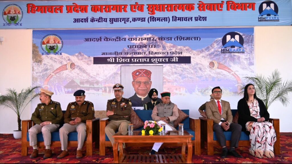Governor Shukla interacts with inmates of Model Central Correctional Home, Kanda HIMACHAL HEADLINES