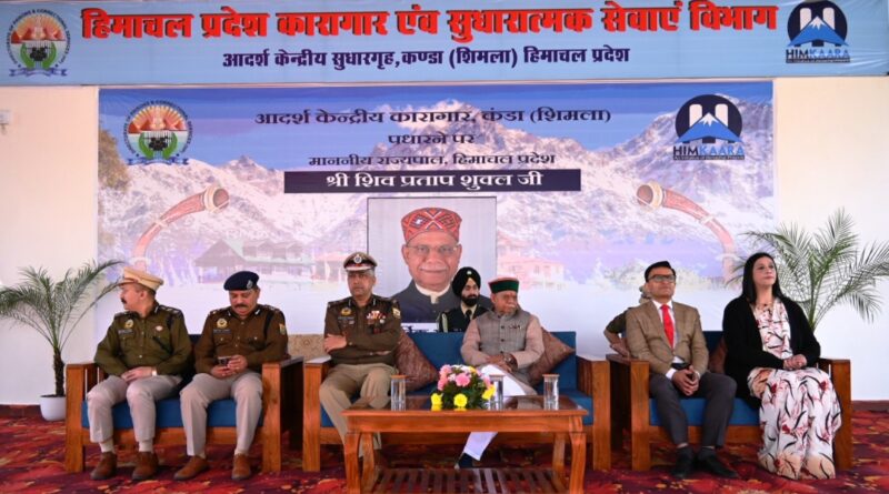 Governor Shukla interacts with inmates of Model Central Correctional Home, Kanda HIMACHAL HEADLINES