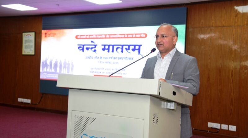 SJVN celebrates 150th anniversary of 'Vande Mataram' with Mass Singing SJVN celebrates 150th anniversary of 'Vande Mataram' with Mass Singing HIMACHAL HEADLINES