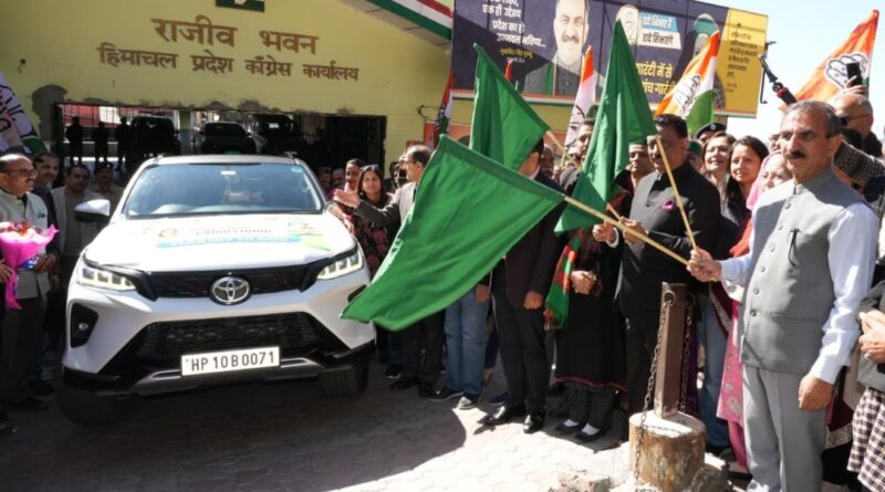 BJP is violating the norms of democracy in the country : Sukhu HIMACHAL HEADLINES