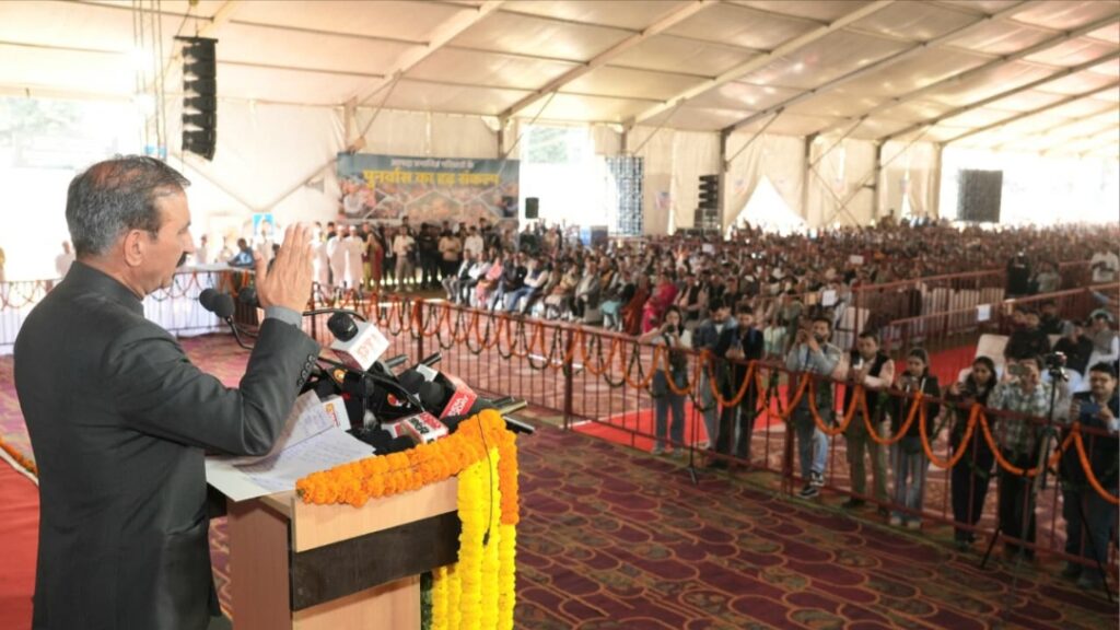 Atmanirbhar Himachal not just a slogan, it’s our passion: Sukhu Atmanirbhar Himachal not just a slogan, it’s our passion: Sukhu HIMACHAL HEADLINES
