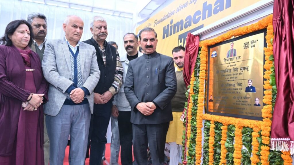 Sukhu lays foundation stone of ‘Himachal Haat’ near Lift in Shimla HIMACHAL HEADLINES