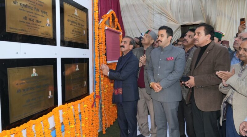 Sukhu dedicates projects worth Rs. 53.96 crore in Rampur Sukhu dedicates projects worth Rs. 53.96 crore in Rampur HIMACHAL HEADLINES