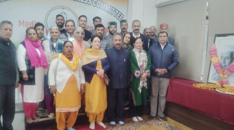 Pandit Jawahar Lal Nehru remembered on his birth anniversary Pandit Jawahar Lal Nehru remembered on his birth anniversary HIMACHAL HEADLINES