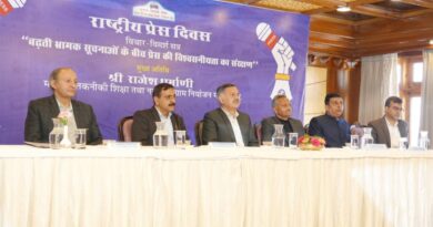 Media's Real Job? Being Truth-Tellers When Lies Spread Like Wildfire, Say Shimla Speakers HIMACHAL HEADLINES