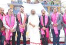 AOL keen to establish Osteopathy College in Himachal: Sri Sri Ravi Shankar