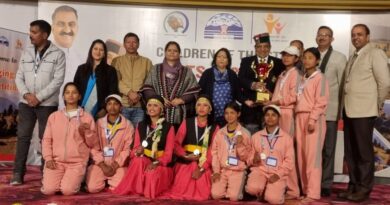 'Children of the State' Sports and Cultural Meet-2025 concludes HIMACHAL HEADLINES
