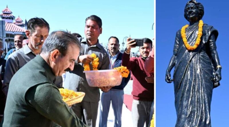 CM Sukhu pays floral tribute to former PM Indira Gandhi on her birth anniversary HIMACHAL HEADLINES