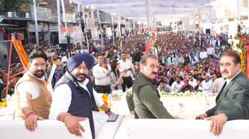 Sukhu accuses BJP of giving away 5,000 Bighas of land for just Rs. 1.12 crore Sukhu accuses BJP of giving away 5,000 Bighas of land for just Rs. 1.12 crore HIMACHAL HEADLINES