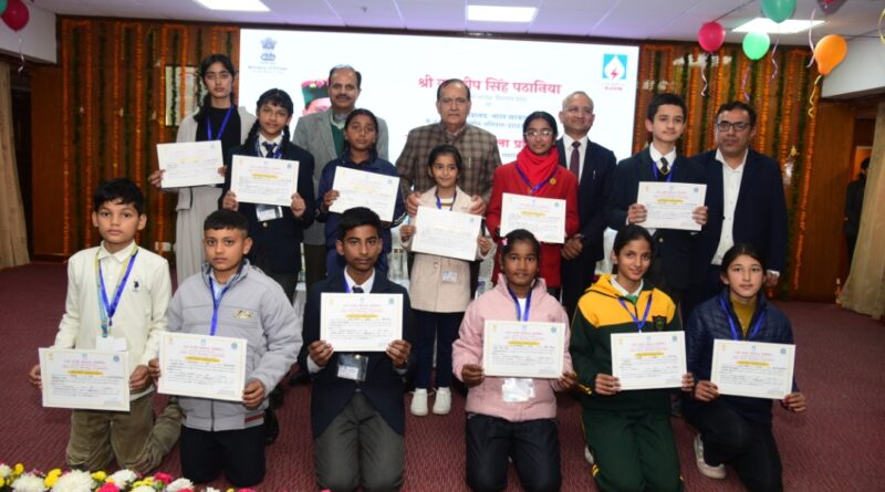 SJVN Hosts State Level Painting Competition to Promote Energy Conservation Among Students of Himachal HIMACHAL HEADLINES