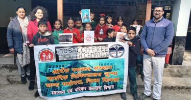 School children were made aware about the ill effects of tobacco HIMACHAL HEADLINES
