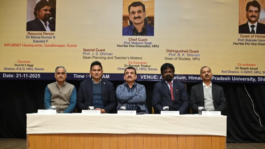 Boosting Research Rigor: HPU Workshop Tackles Plagiarism and Promotes Digital Repositori HIMACHAL HEADLINES