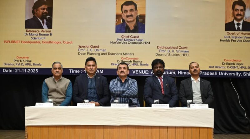 Boosting Research Rigor: HPU Workshop Tackles Plagiarism and Promotes Digital Repositori Boosting Research Rigor: HPU Workshop Tackles Plagiarism and Promotes Digital Repositori HIMACHAL HEADLINES