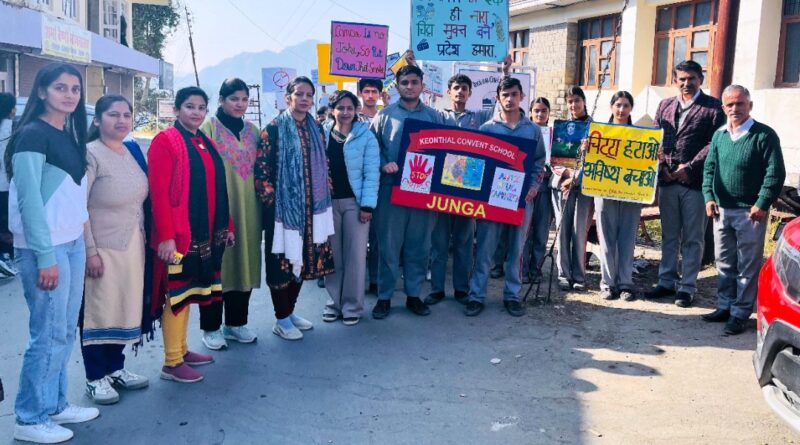 Students took out an anti-chitta rally in Junga HIMACHAL HEADLINES