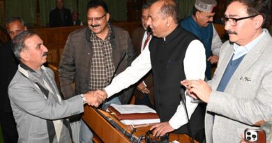 Himachal Assembly Winter Session Commences in Dharamshala HIMACHAL HEADLINES