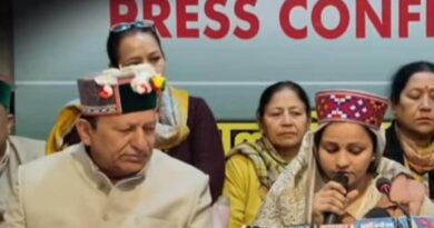 Ten applications have been received for the post of District President : Sanjana Jatav HIMACHAL HEADLINES