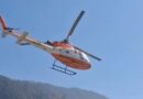 Helicopter service between Sanjauli and Rampur to commence from 21 October