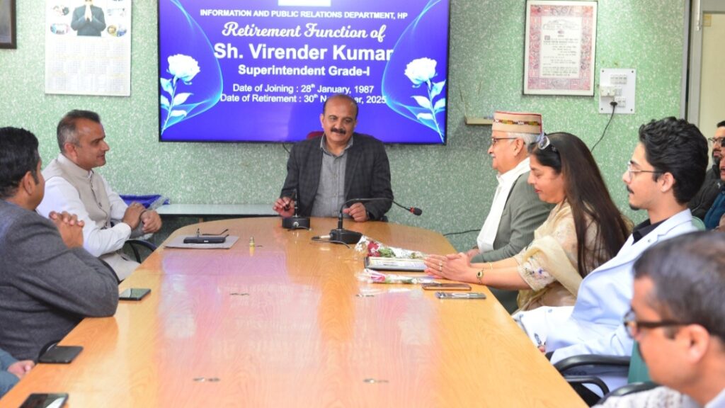 DIPR bids warm farewell to Superintendent Grade-I Virender Thakur HIMACHAL HEADLINES