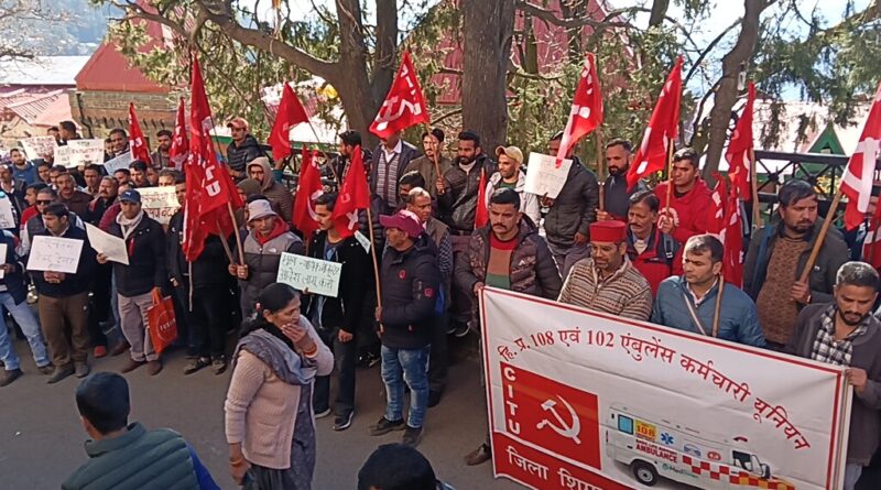 Himachal 108 and 102 Ambulance Employees Union on Two-Day Statewide Strike Himachal 108 and 102 Ambulance Employees Union on Two-Day Statewide Strike HIMACHAL HEADLINES