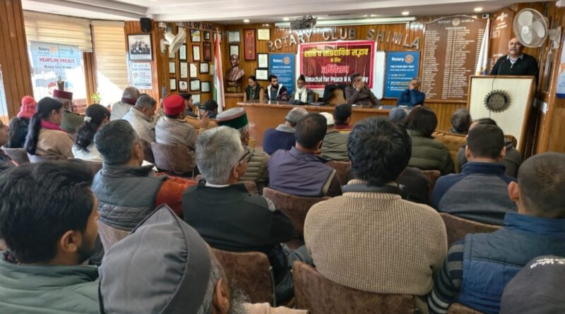 Himachal for Peace and Harmony Forum organizes Seminar, State Convention on 25 March 2026 HIMACHAL HEADLINES