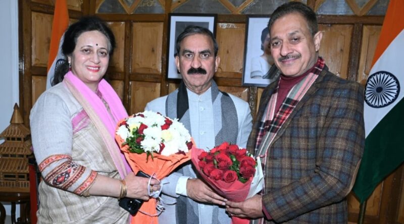 Professor Mamta Mokta Joins Himachal Pradesh Public Service Commission Professor Mamta Mokta Joins Himachal Pradesh Public Service Commission HIMACHAL HEADLINES