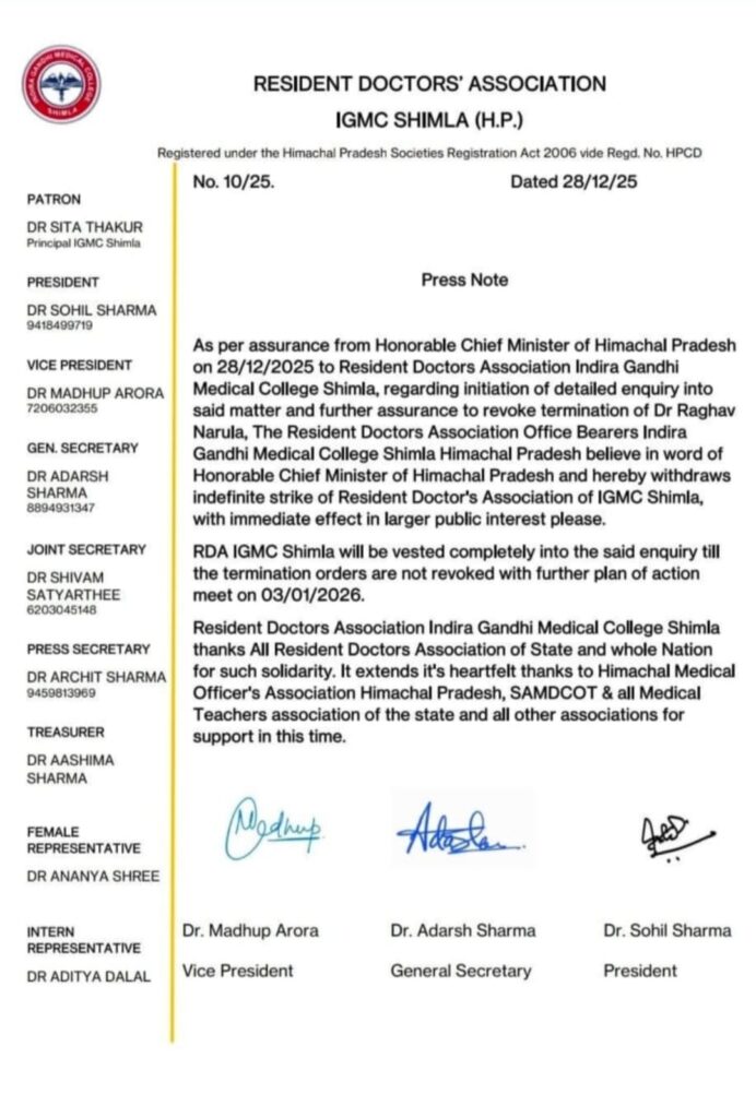 Strike Ends at IGMC Shimla : Relief for Patients After Government Assurances HIMACHAL HEADLINES