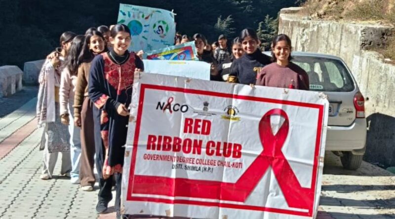 Students organised an awareness rally in Koti on World AIDS Day HIMACHAL HEADLINES