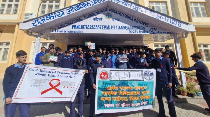 A rally was organised in Junga to create awareness among the people on World AIDS Day HIMACHAL HEADLINES