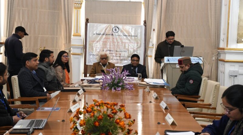 National Seminar on Punjab’s Unsung Freedom Fighters Commences at IIAS Shimla HIMACHAL HEADLINES