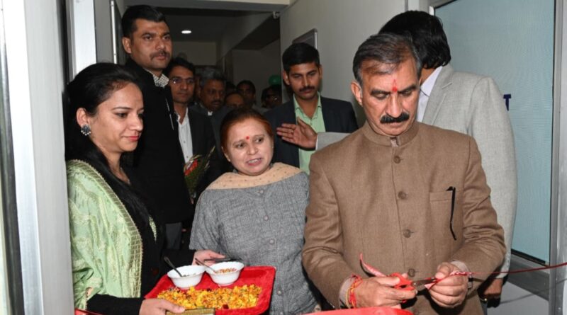 Sukhu inaugurates Digital Forensic Division and DPRC building in Dharamshala HIMACHAL HEADLINES