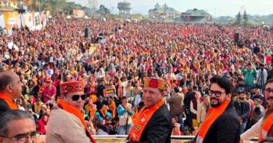 BJP stages a massive rally in Dharamshala today, denouncing three years of Congress misrule HIMACHAL HEADLINES