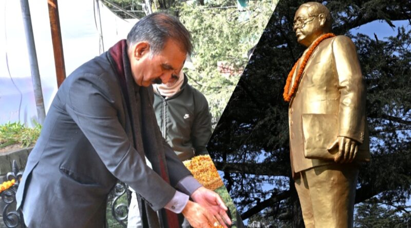 CM Sukhu pays tribute to Dr. B.R. Ambedkar on his death anniversary CM Sukhu pays tribute to Dr. B.R. Ambedkar on his death anniversary HIMACHAL HEADLINES
