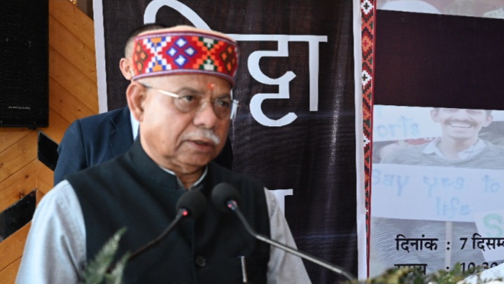 Governor Shukla Calls for Collective Commitment Against Drug Abuse Governor Shukla Calls for Collective Commitment Against Drug Abuse HIMACHAL HEADLINES