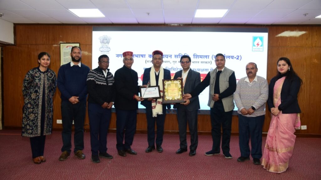 Annual award distribution function of NARAKAS chaired by SJVN HIMACHAL HEADLINES