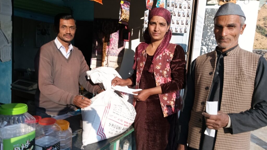 Well-off families are gulping down free rations from the government HIMACHAL HEADLINES