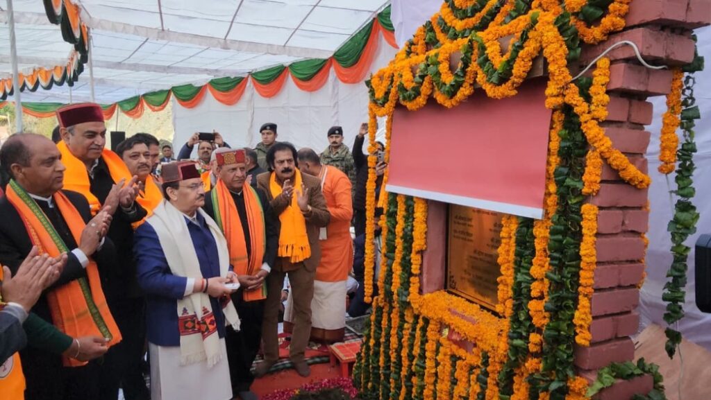 A New Home for the Party: BJP Lays Foundation for Himachal Headquarters Amid Festive Fervor A New Home for the Party: BJP Lays Foundation for Himachal Headquarters Amid Festive Fervor HIMACHAL HEADLINES