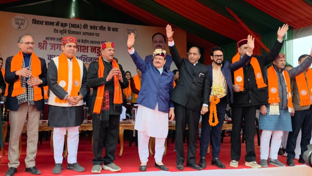 Ad-hoc governance, closed treasury and internal discord—Congress has completely derailed the system in Himachal: JP Nadda Ad-hoc governance, closed treasury and internal discord—Congress has completely derailed the system in Himachal: JP Nadda HIMACHAL HEADLINES
