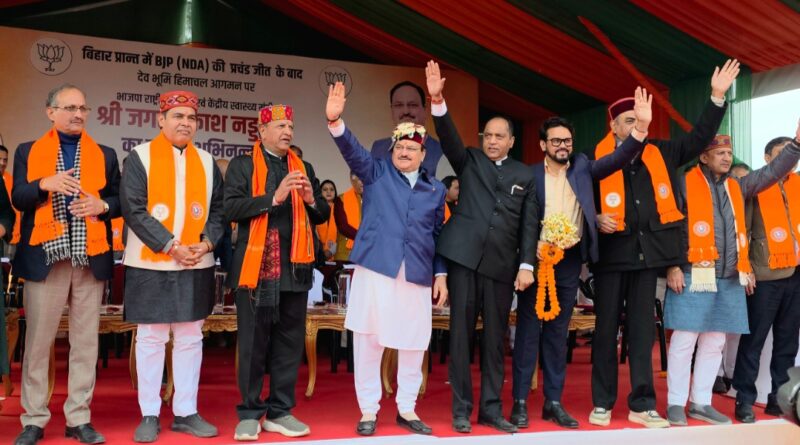 Ad-hoc governance, closed treasury and internal discord—Congress has completely derailed the system in Himachal: JP Nadda Ad-hoc governance, closed treasury and internal discord—Congress has completely derailed the system in Himachal: JP Nadda HIMACHAL HEADLINES