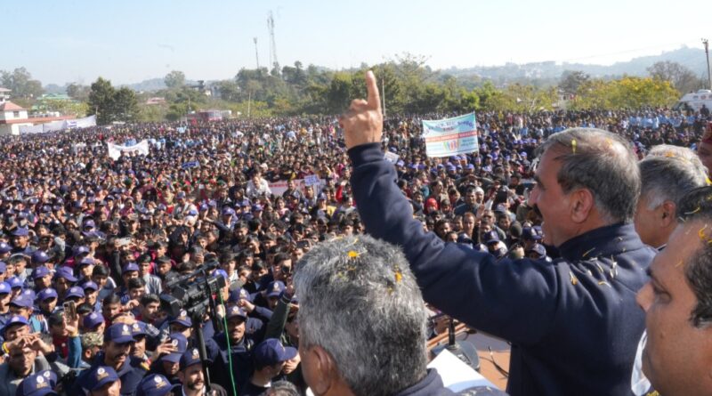 Sukhu leads anti-Chitta awareness walkathon organised in Hamirpur Sukhu leads anti-Chitta awareness walkathon organised in Hamirpur HIMACHAL HEADLINES