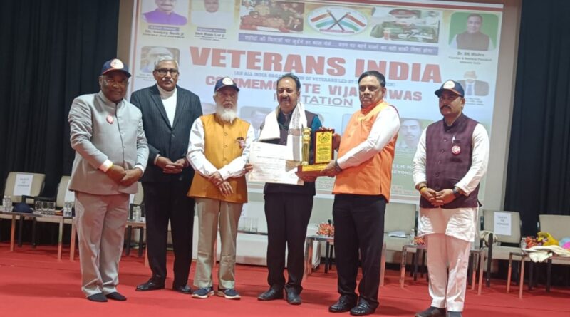 Veterans India Confers Pride of Nation Award on Nauni varsity Veterans India Confers Pride of Nation Award on Nauni varsity HIMACHAL HEADLINES