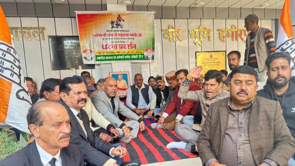 Attack on MNREGA is not tolerated: Rajiv Rana HIMACHAL HEADLINES