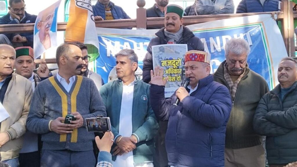 Defending Gandhi’s Legacy: Congress Rises Against MNREGA Weakening & Renaming HIMACHAL HEADLINES