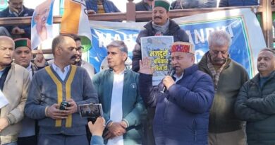 Defending Gandhi’s Legacy: Congress Rises Against MNREGA Weakening & Renaming HIMACHAL HEADLINES