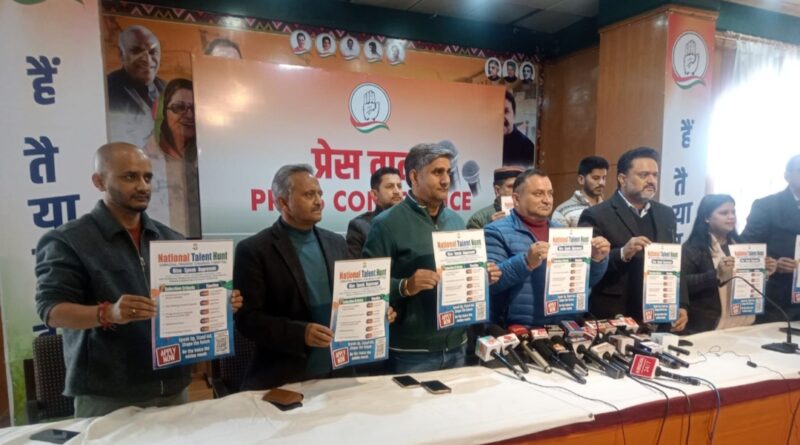 Himachal Congress Invites Youth Applications for Key Media & Research Roles Himachal Congress Invites Youth Applications for Key Media & Research Roles HIMACHAL HEADLINES