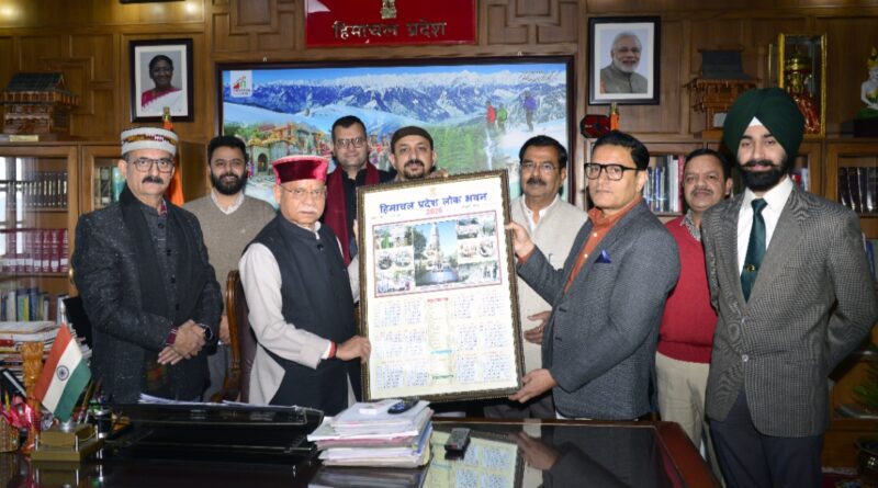 Governor Shukla released 2026 calendar Governor Shukla released 2026 calendar HIMACHAL HEADLINES