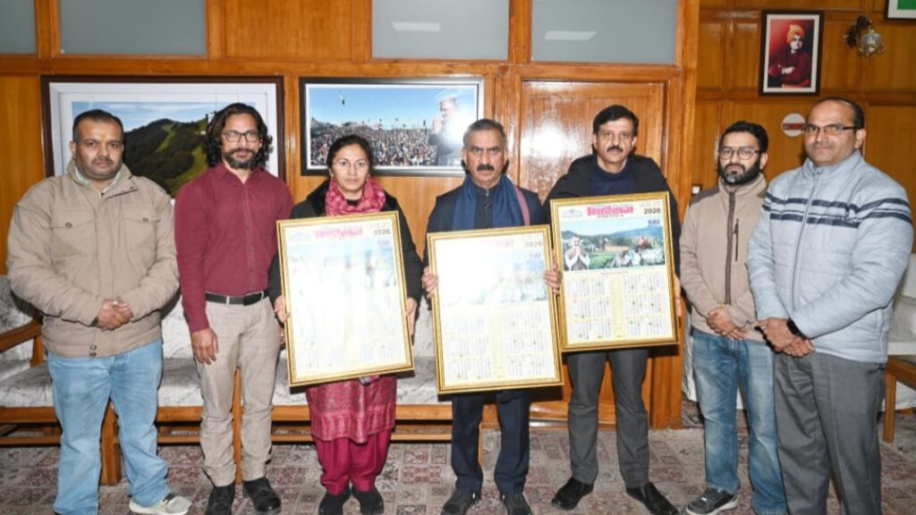 CM Sukhu releases calendar 2026 of Giriraj Weekly HIMACHAL HEADLINES