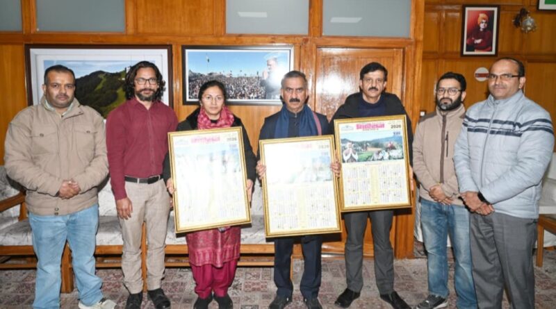 CM Sukhu releases calendar 2026 of Giriraj Weekly HIMACHAL HEADLINES